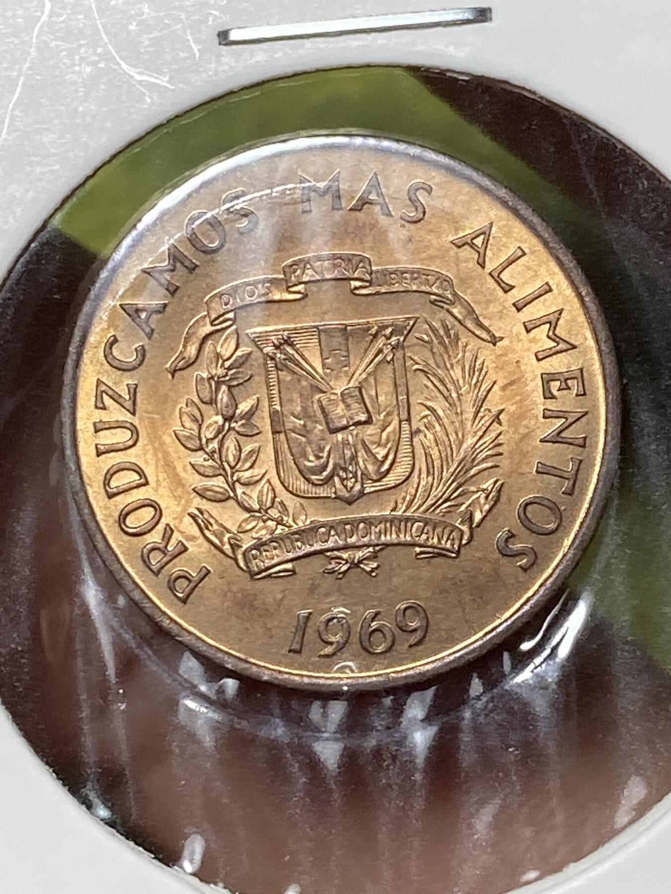 2026年第三十六场(总第二百零五场）外国精品纸夹币场(免佣金) 少见原光好品–多米尼加共和国🇩🇴1969单年份1分(FAO纪念币)