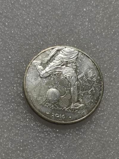 天下钱庄专场欢迎参拍 - 法国世界杯10欧元银币