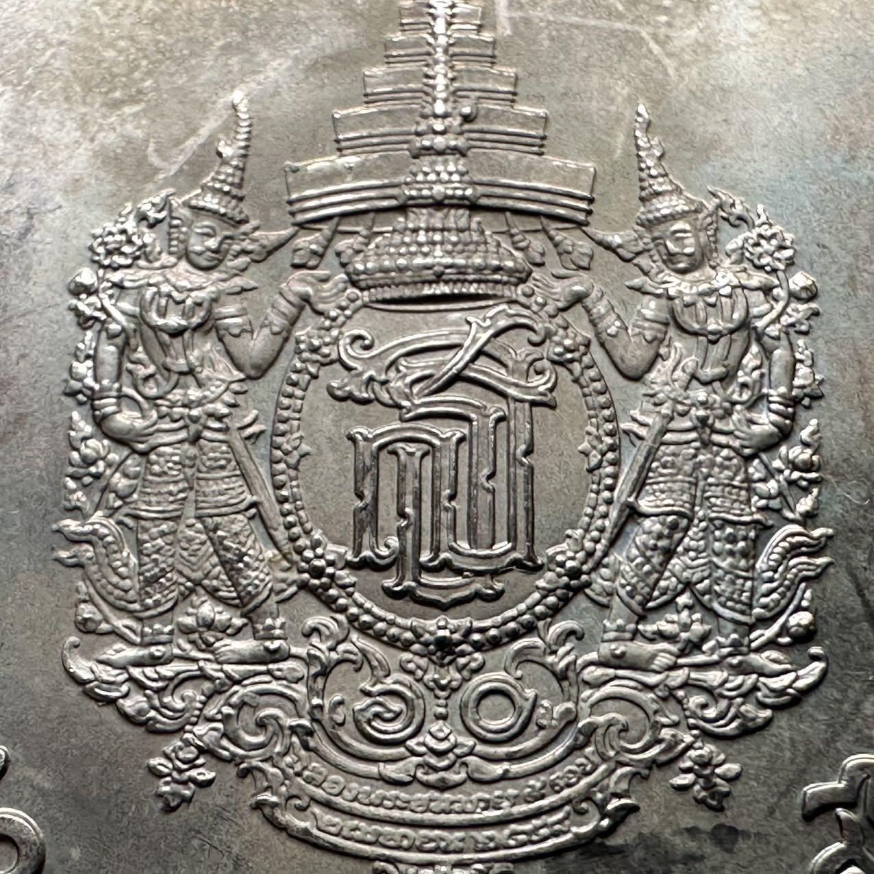 🌹外币初藏🌹🐯2026年第29场   欧元纪念币 接代拍