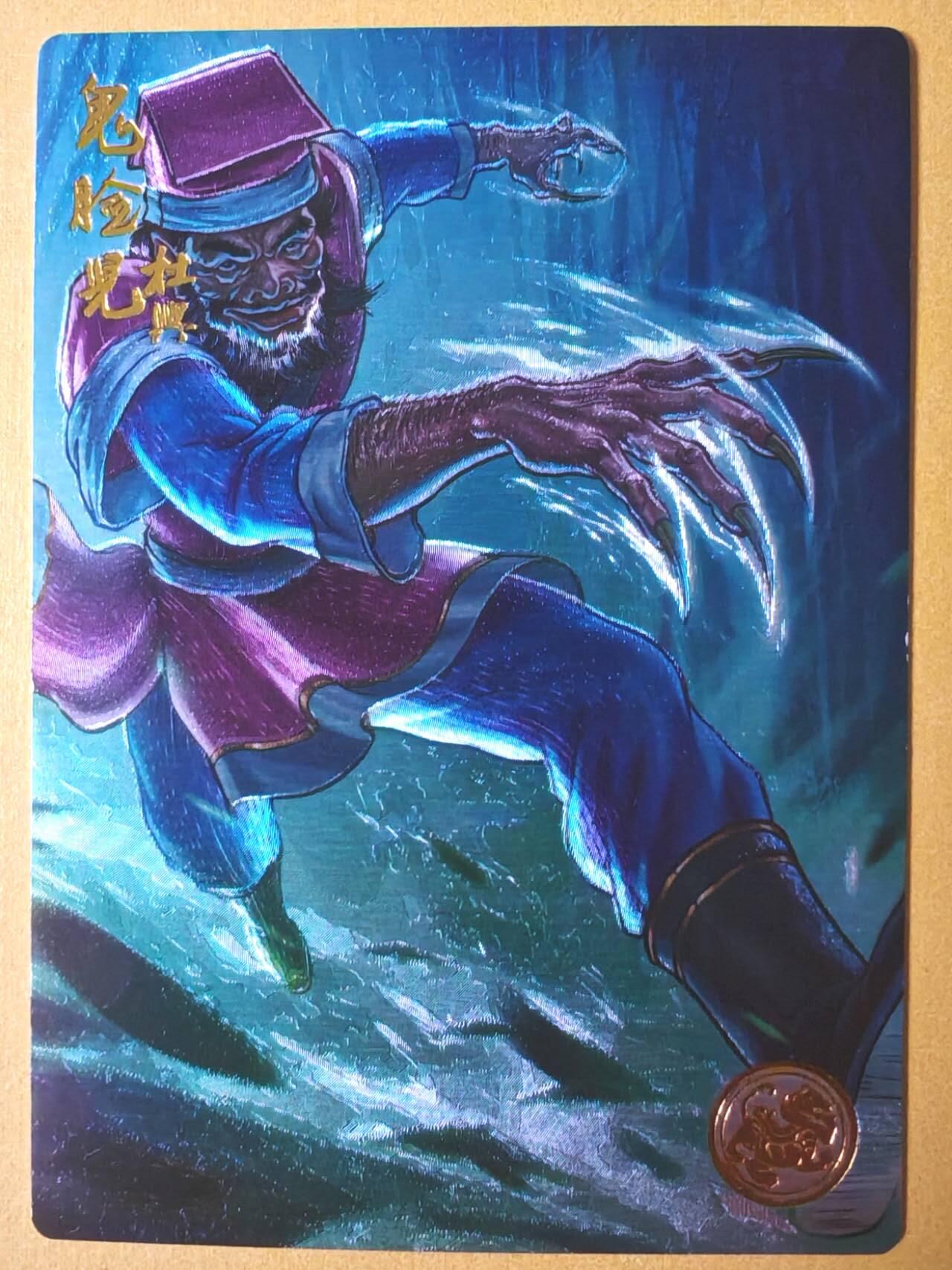 趣卡卡拍No.27期（无佣金免手续费，分享成交有奖）