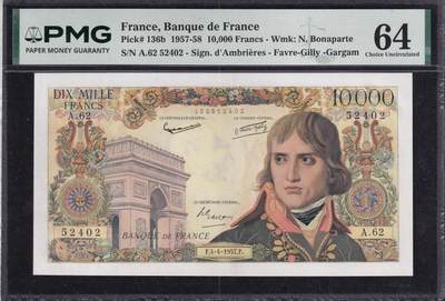 《外钞收藏家》第六百一十八期（精品场）（长期征集拍品、欢迎藏友们联系合作） -  法国1957-1958年10000法郎PMG64分。该张纸币正面是身着戎装、英姿飒爽的法兰西第一共和国国王——拿破仑.波拿巴，背景是他主持修建的宏伟的巴黎凯旋门，纸币背面是象征荣誉的旗帜和巴黎荣军院教堂。该枚纸币是法国1958年货币改革前发行的10000法郎，区别于后期发行的100新法郎。纸币背面没有背标（Staple holes），64分已经属于超高分，因此显得弥足珍贵。