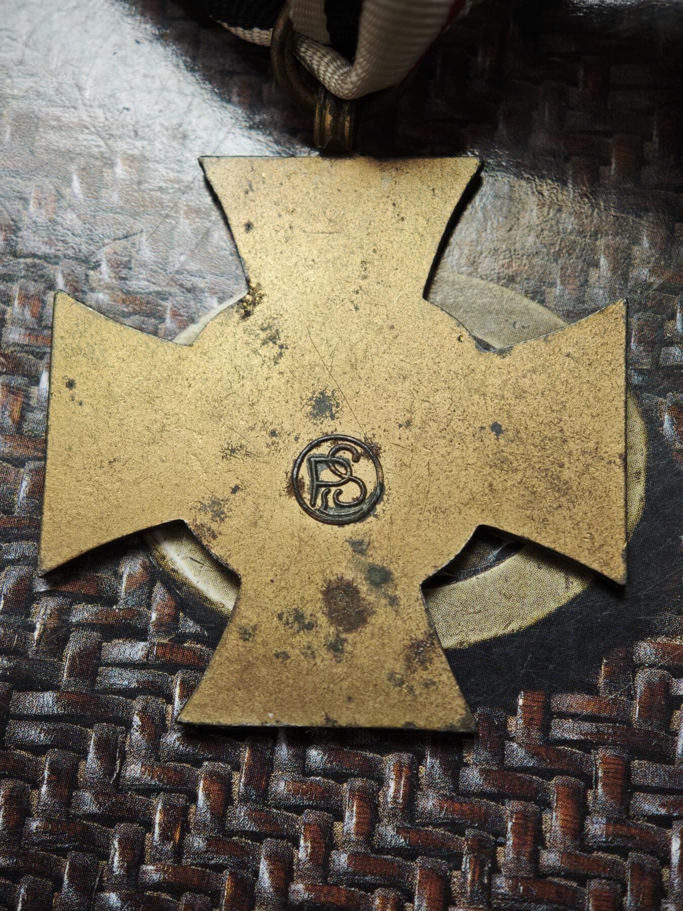 2026年3月捡漏拍