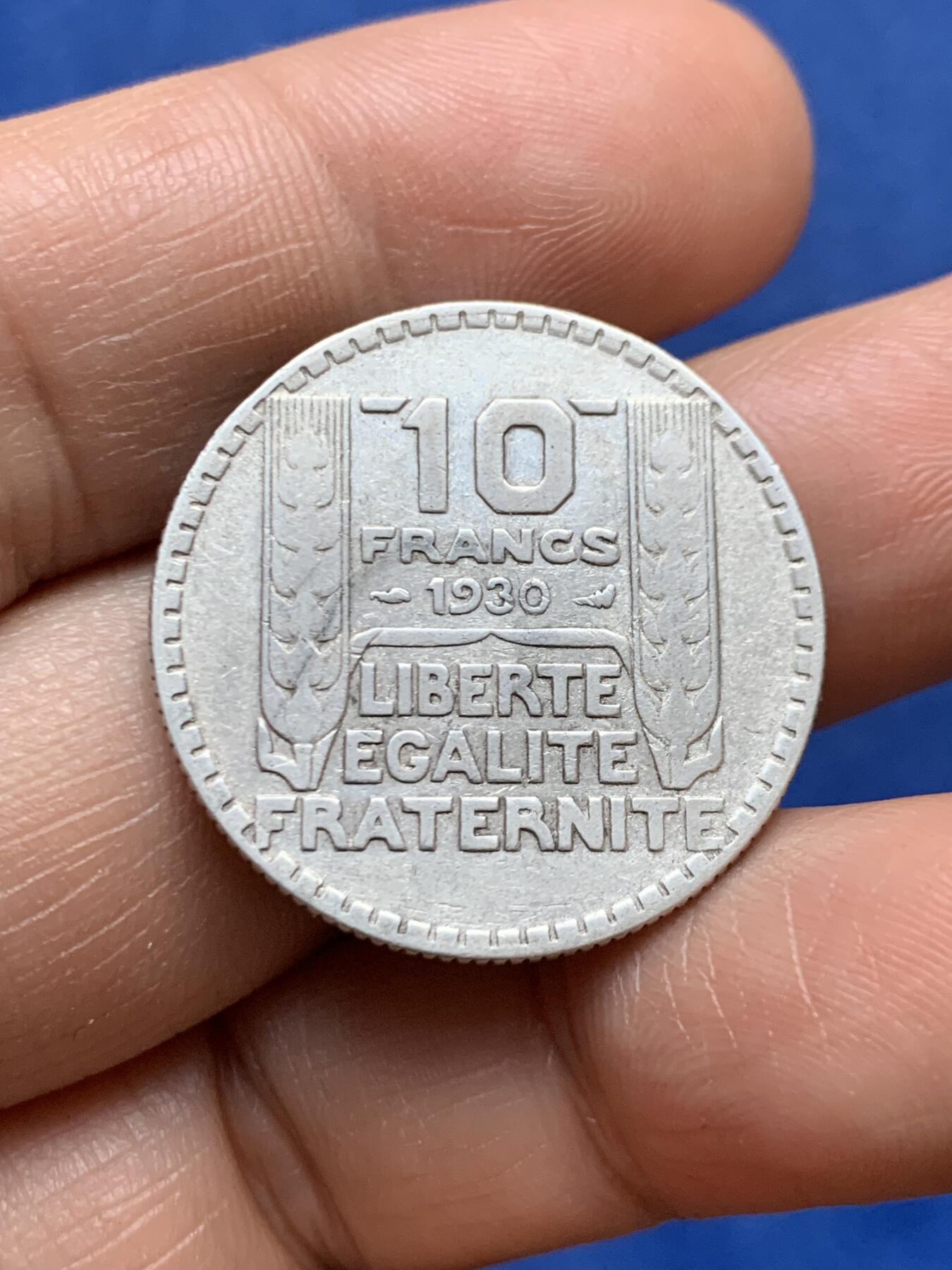 《竞宝斋》第471场 周日，周一，周二 3场连拍 （全场包邮）欢迎送拍