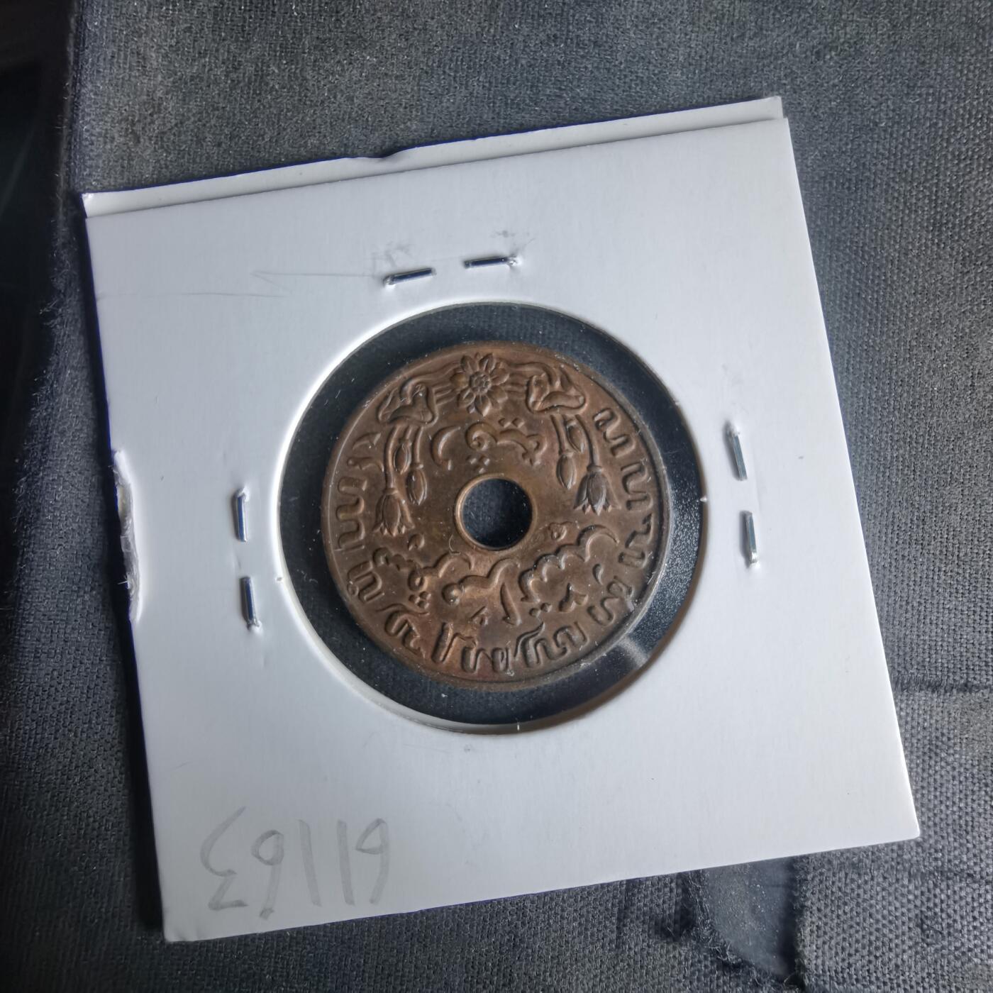 沼泽如烟--第1021场