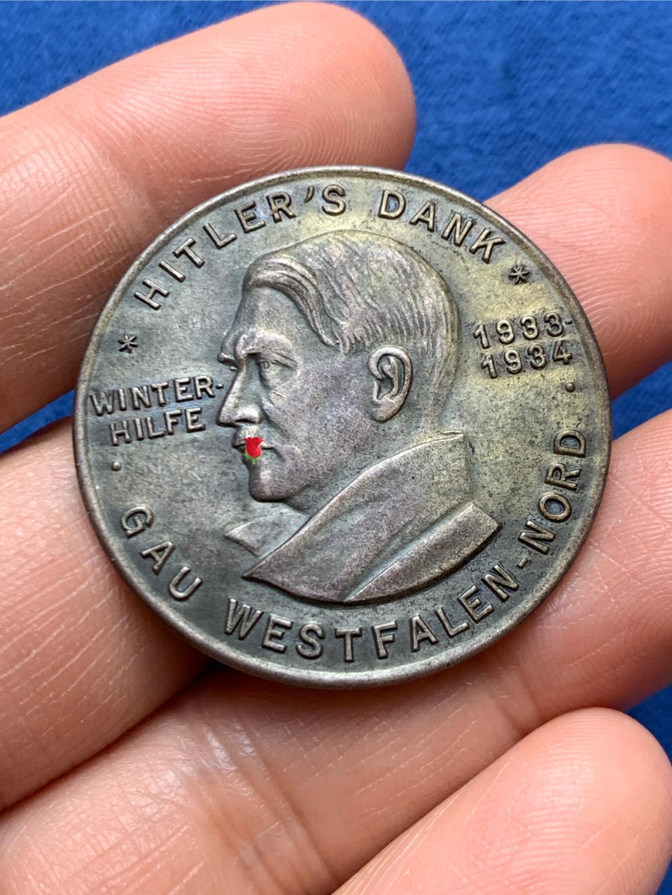 《竞宝斋》第471场 周日，周一，周二 3场连拍 （全场包邮）欢迎送拍 德国1933-34年纪念章 背面胸针掉了 细节见图