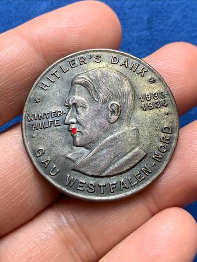 《竞宝斋》第471场 周日，周一，周二 3场连拍 （全场包邮）欢迎送拍 - 德国1933-34年纪念章 背面胸针掉了 细节见图