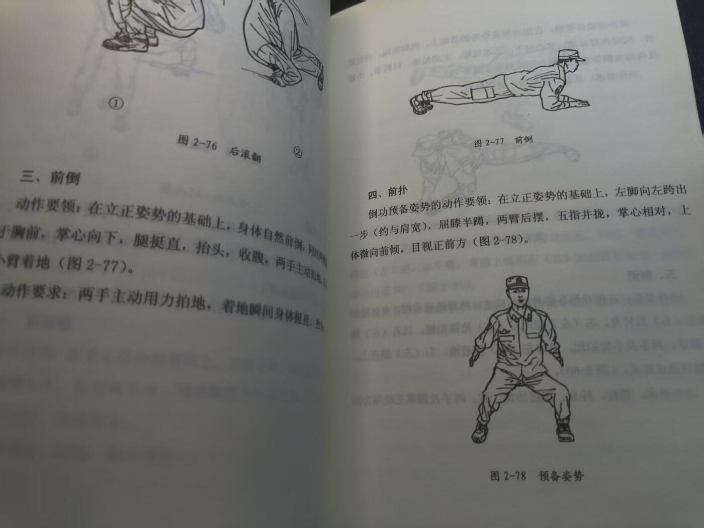 （不断上新，转发赚佣金和现金红包）云宸嘉赏-勋臻佳藏精品精选场次