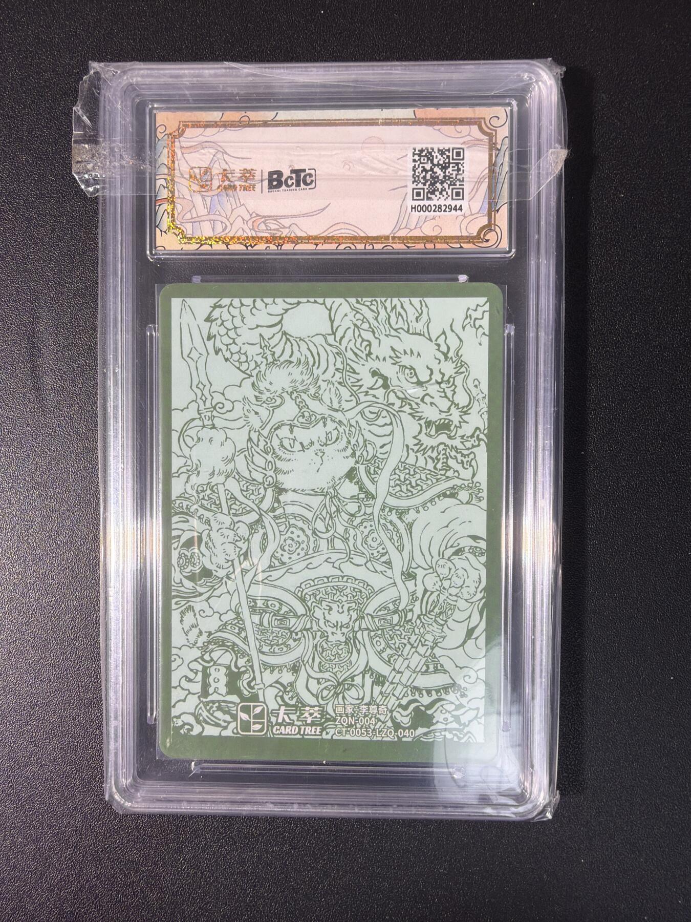 NO.27 好又多金牌大场，每周一站式配齐，方便凑单！（周6晚9点截拍，卖家送拍0抽成！）