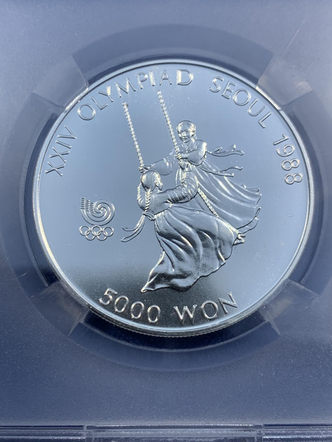 《竞宝斋》第471场 周日，周一，周二 3场连拍 （全场包邮）欢迎送拍