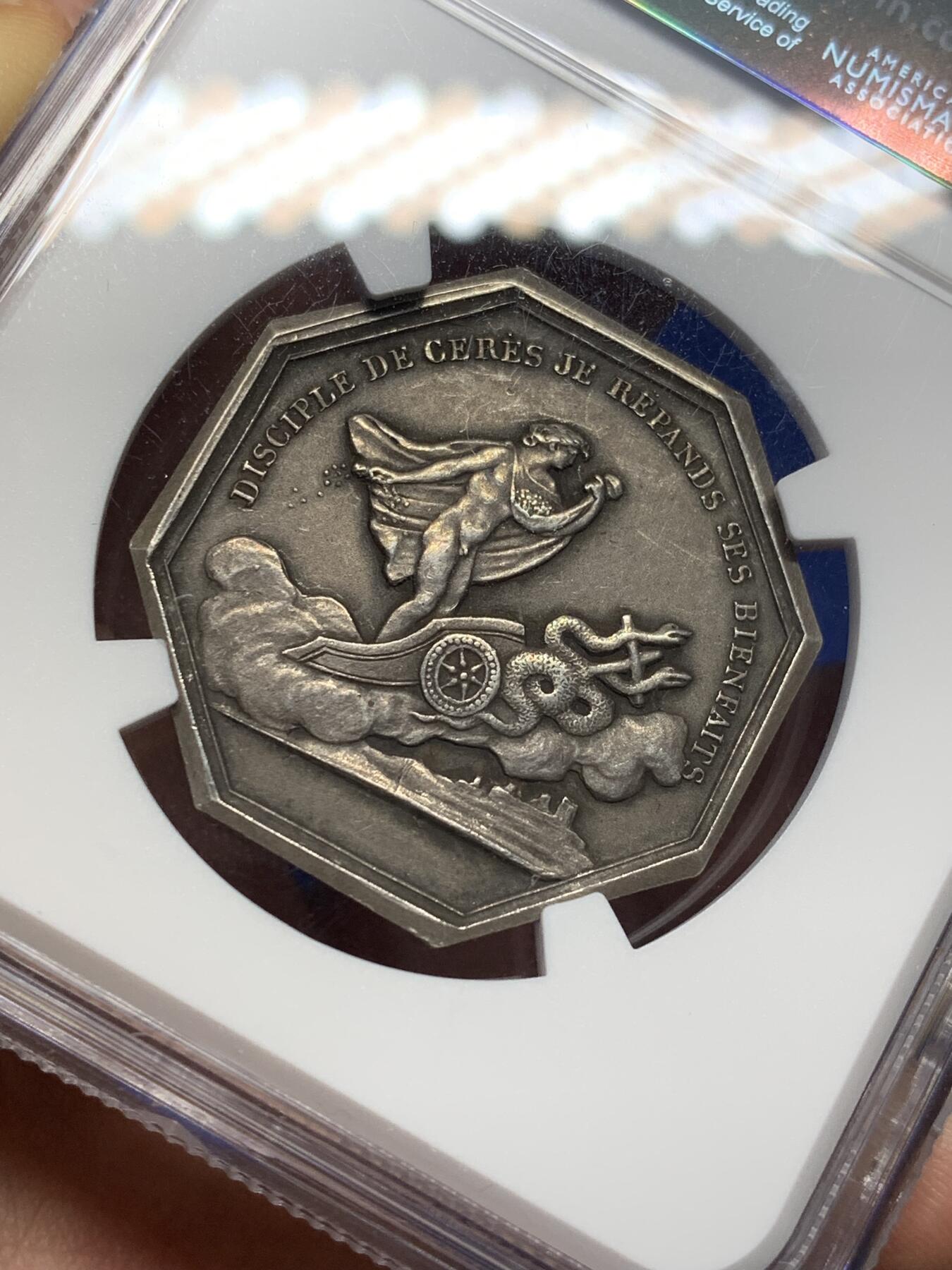 《竞宝斋》第471场 周日，周一，周二 3场连拍 （全场包邮）欢迎送拍