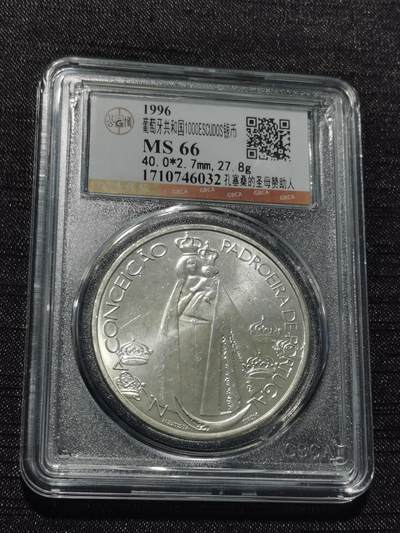 天下钱庄专场欢迎参拍 - 葡萄牙1000埃斯库多银币