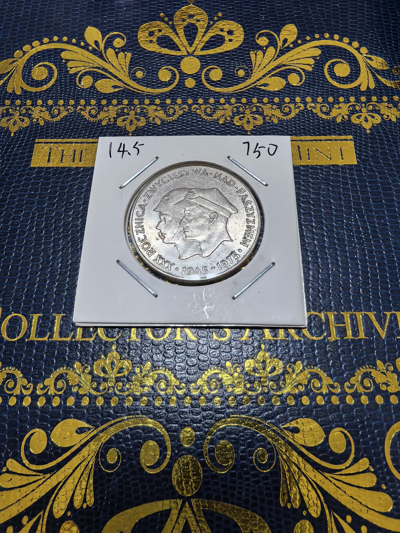 长老汇马年精选第九场拍卖