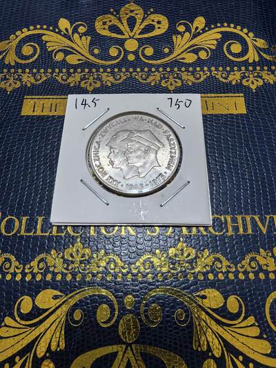 长老汇马年精选第九场拍卖 - 1975波兰战胜法西斯30周年200兹罗提银币，14.47克750银