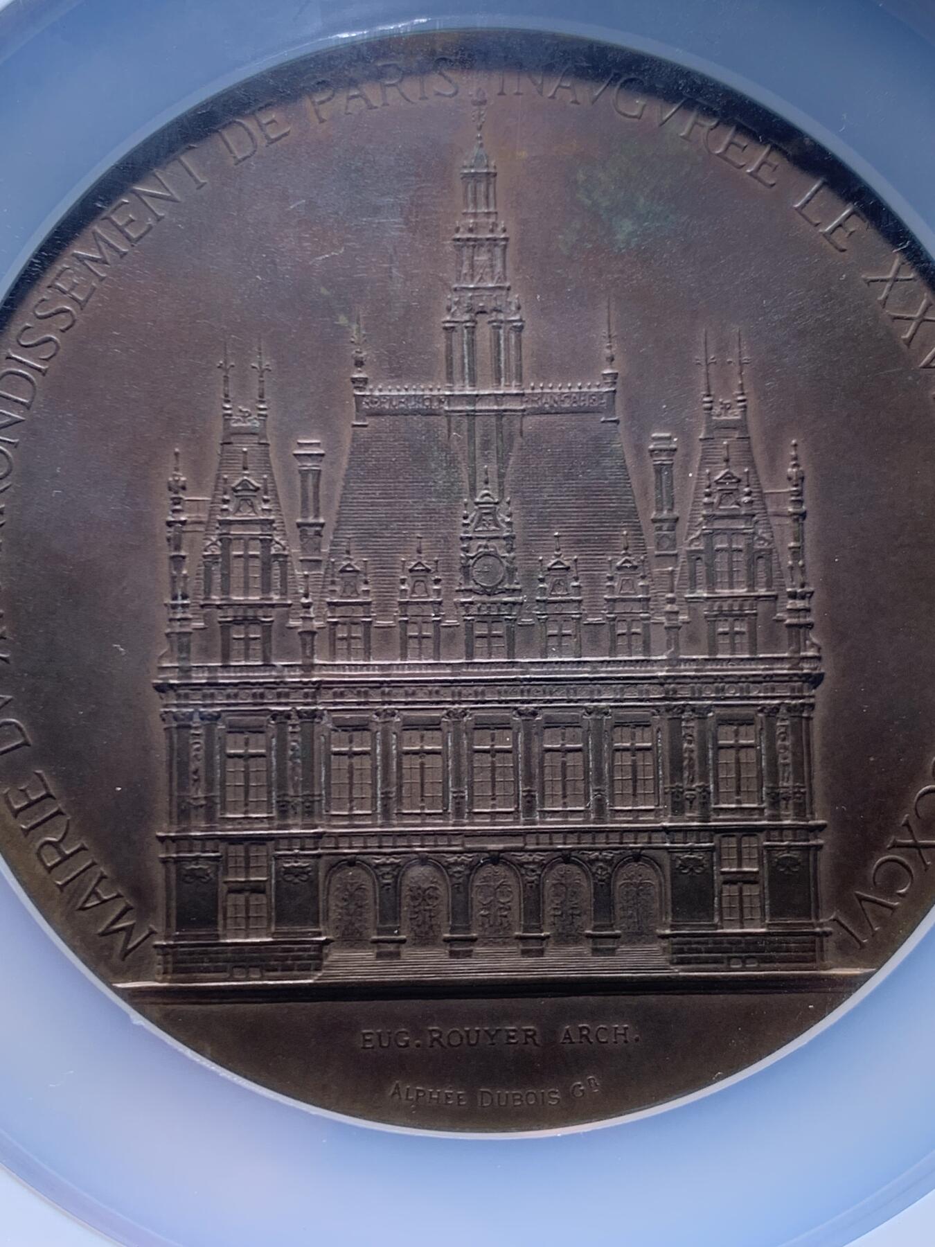 《竞宝斋》第471场 周日，周一，周二 3场连拍 （全场包邮）欢迎送拍