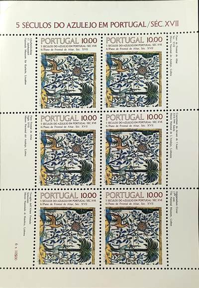 ↓君缘收藏762期☞钱币邮品↓无佣金、可寄存、满30元包邮  - 葡萄牙邮票，1982年葡萄牙花砖五百周年·17世纪初意大利佛兰芒风格花砖邮票1全小版张