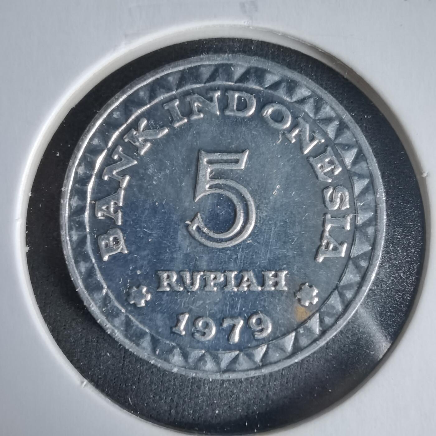 沼泽如烟--第1021场 印度尼西亚1979年5卢比