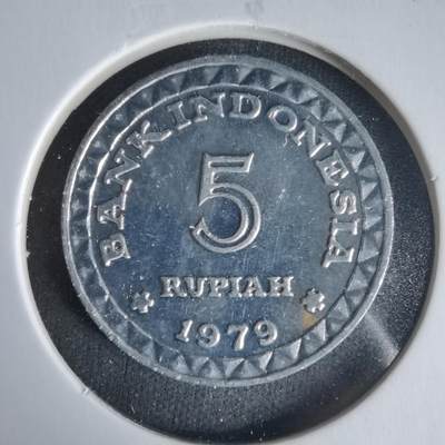 沼泽如烟--第1021场 - 印度尼西亚1979年5卢比