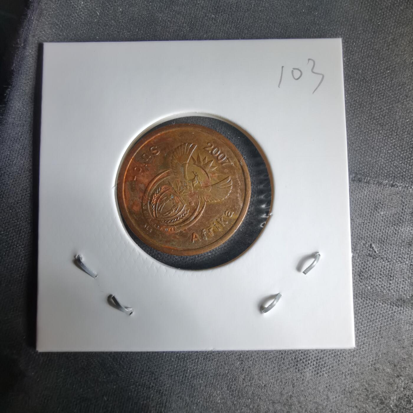 沼泽如烟--第1025场 南非2007年五分