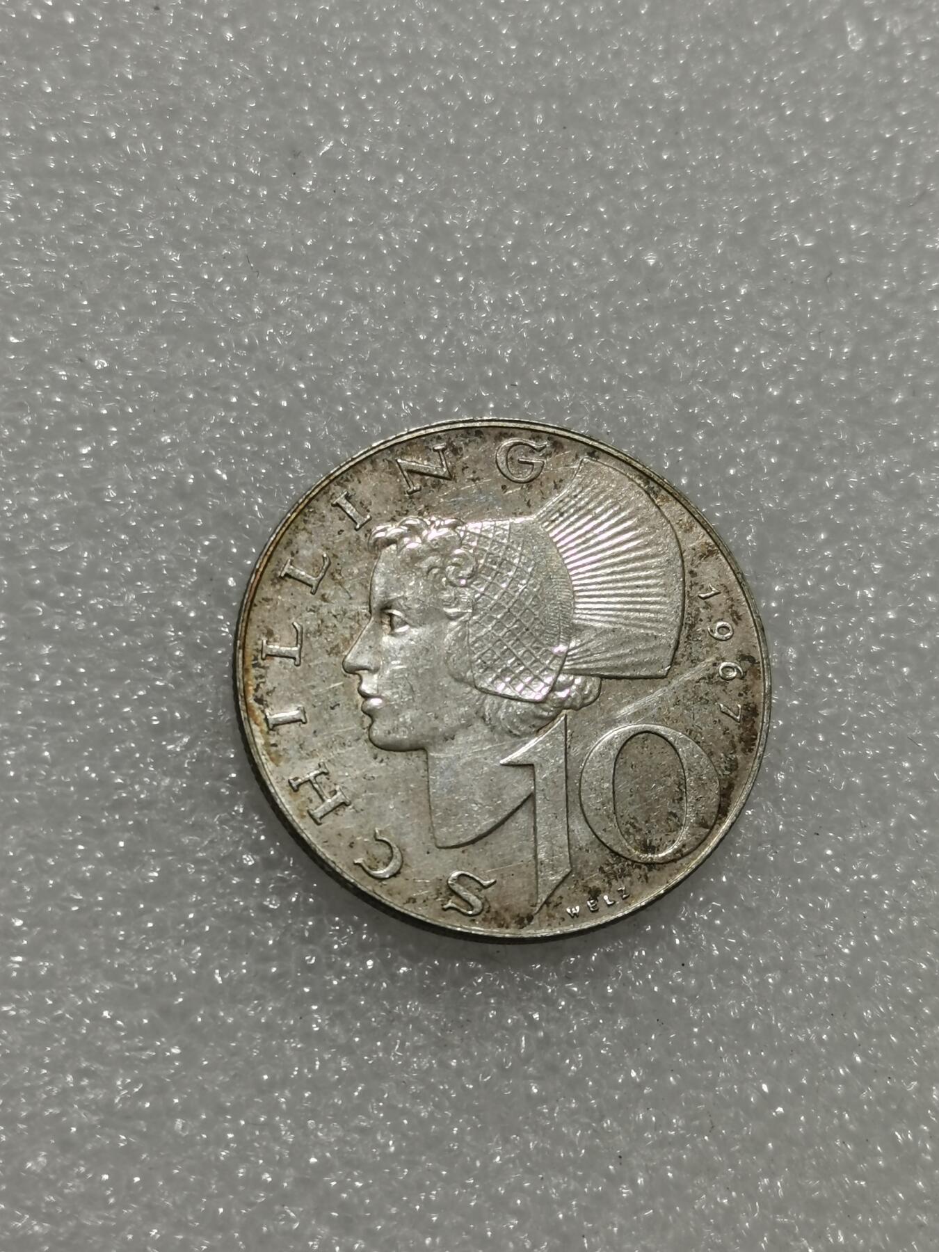 天下钱庄专场欢迎参拍 奥地利10先令银币