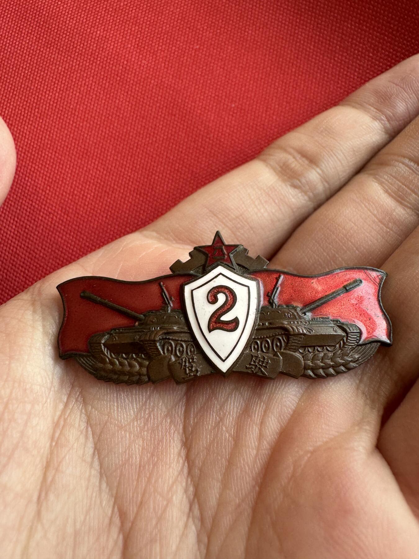 五哥徽章群   18号周三晚上八点4群联拍 铜章