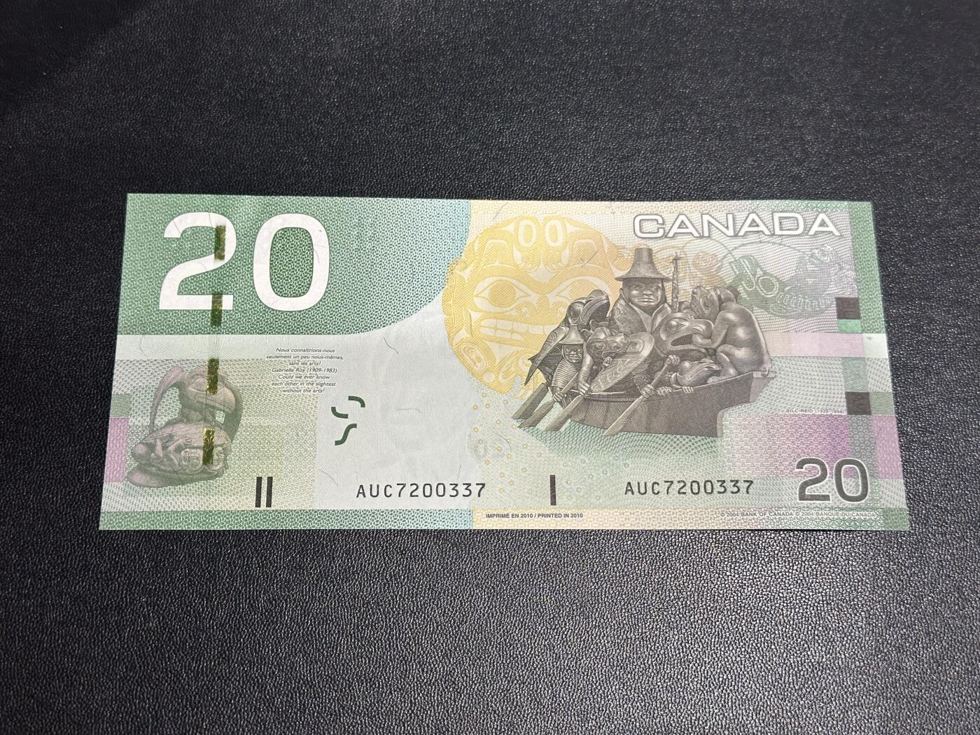 《外钞收藏家》第六百一十八期（精品场）（长期征集拍品、欢迎藏友们联系合作） 加拿大之旅系列20元（绝品，全程无4，获评2004年IBNS世界最佳纸币）	绝品