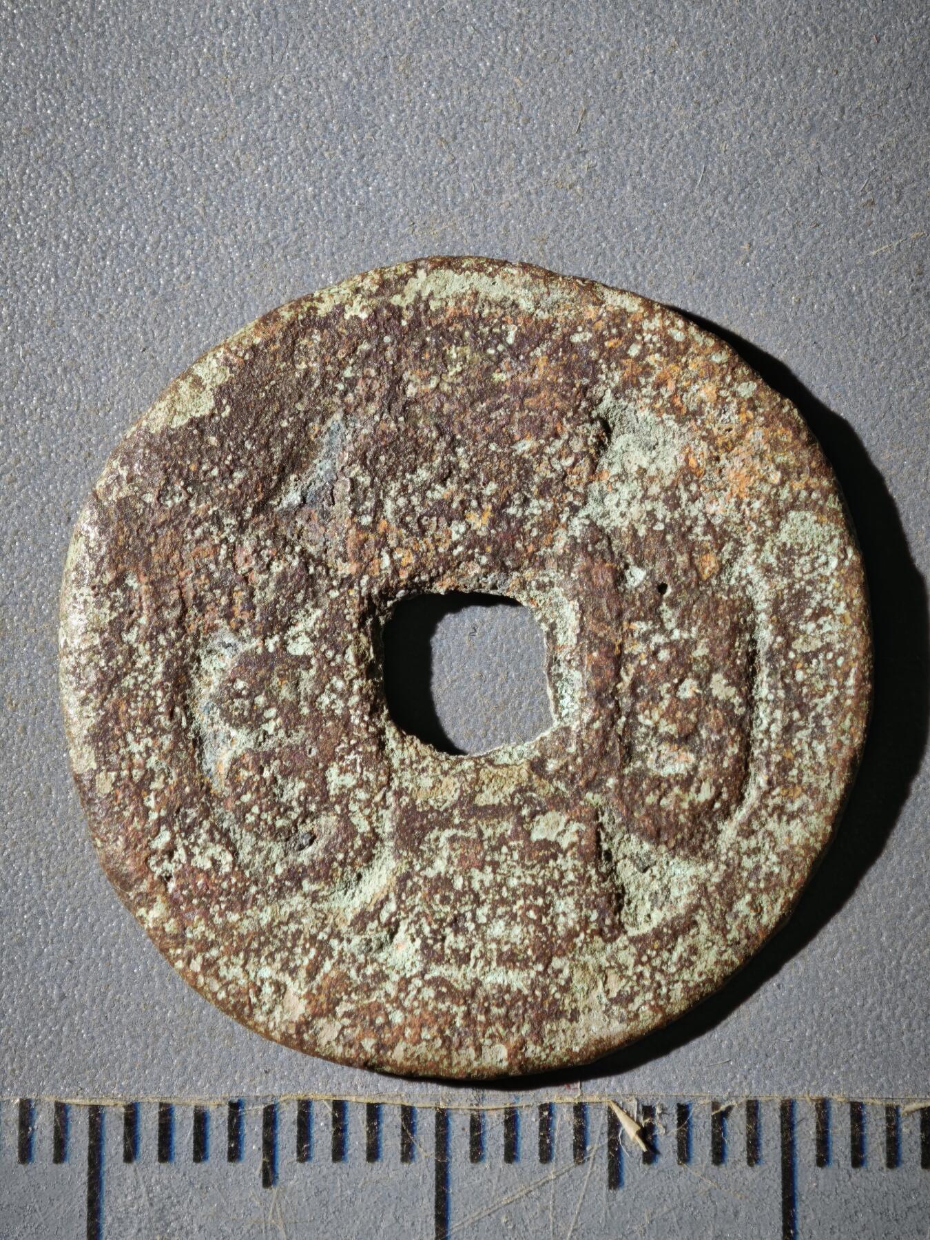 121期新疆红钱粟特钱币丝路钱币专场 D钱币版式