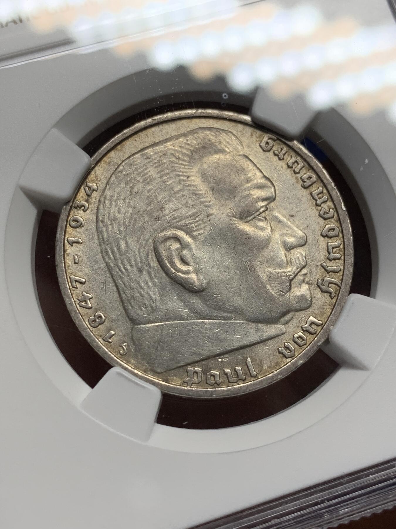 《竞宝斋》第471场 周日，周一，周二 3场连拍 （全场包邮）欢迎送拍