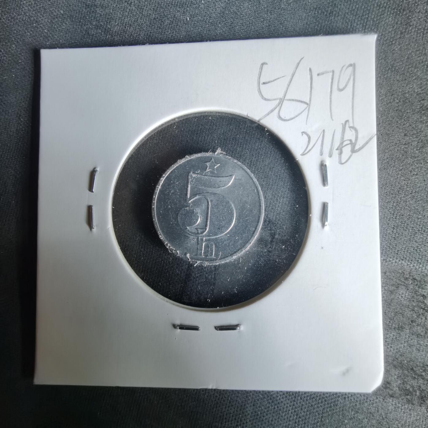 沼泽如烟--第1021场