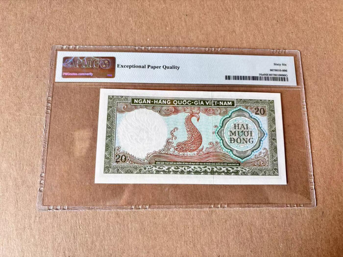 【Blue Auction】世界纸币精拍第795期——18级TOP拍卖/信誉/品质/专业/高效💫