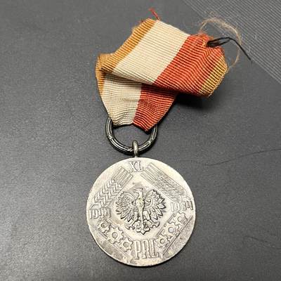 （不断上新，转发赚佣金和现金红包）云宸嘉赏-勋臻佳藏精品精选场次 - 波兰人民共和国成立40周年奖章