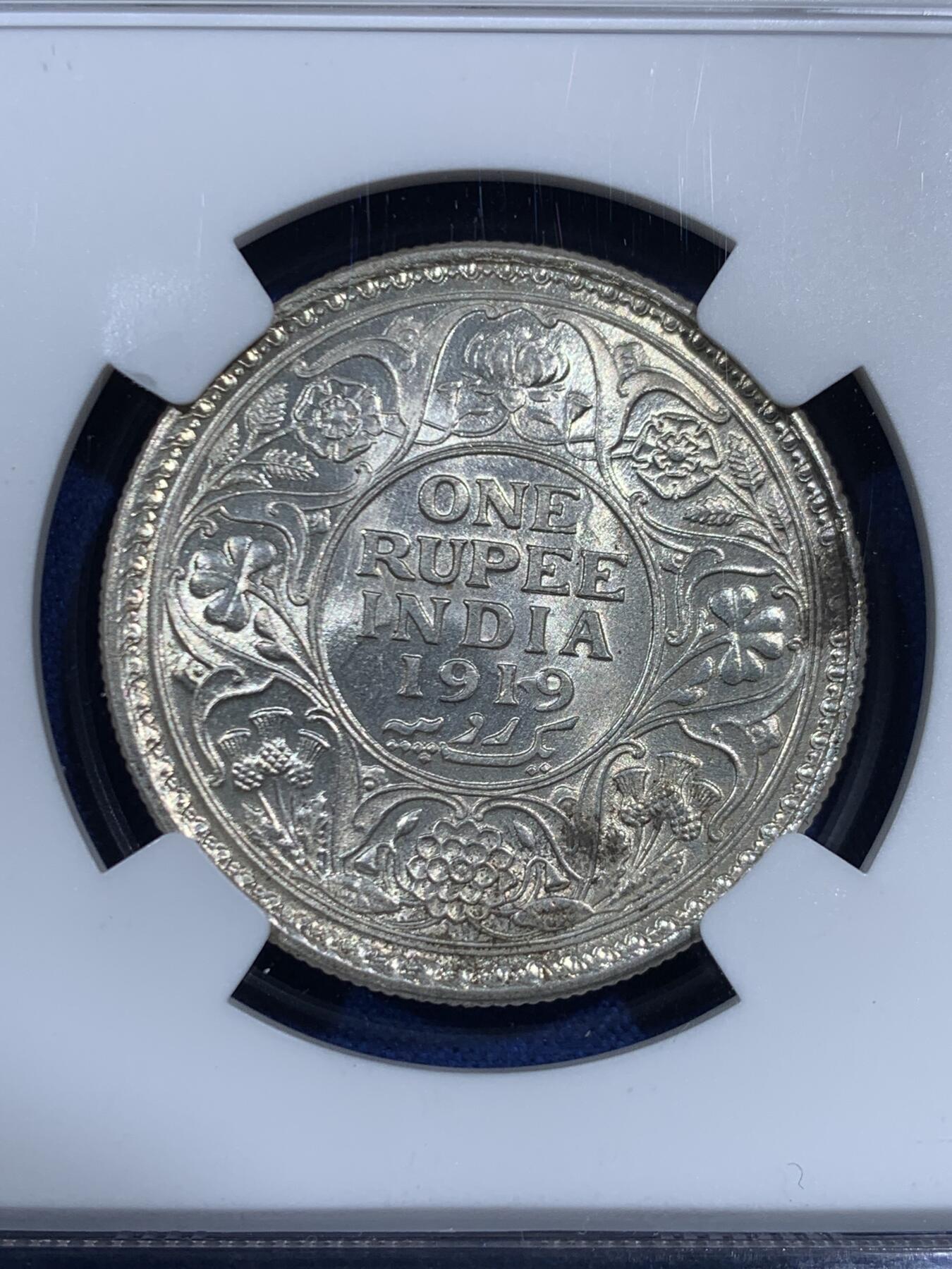 《竞宝斋》第471场 周日，周一，周二 3场连拍 （全场包邮）欢迎送拍 NGC UNCD 英属1919年C版印度1卢比银币