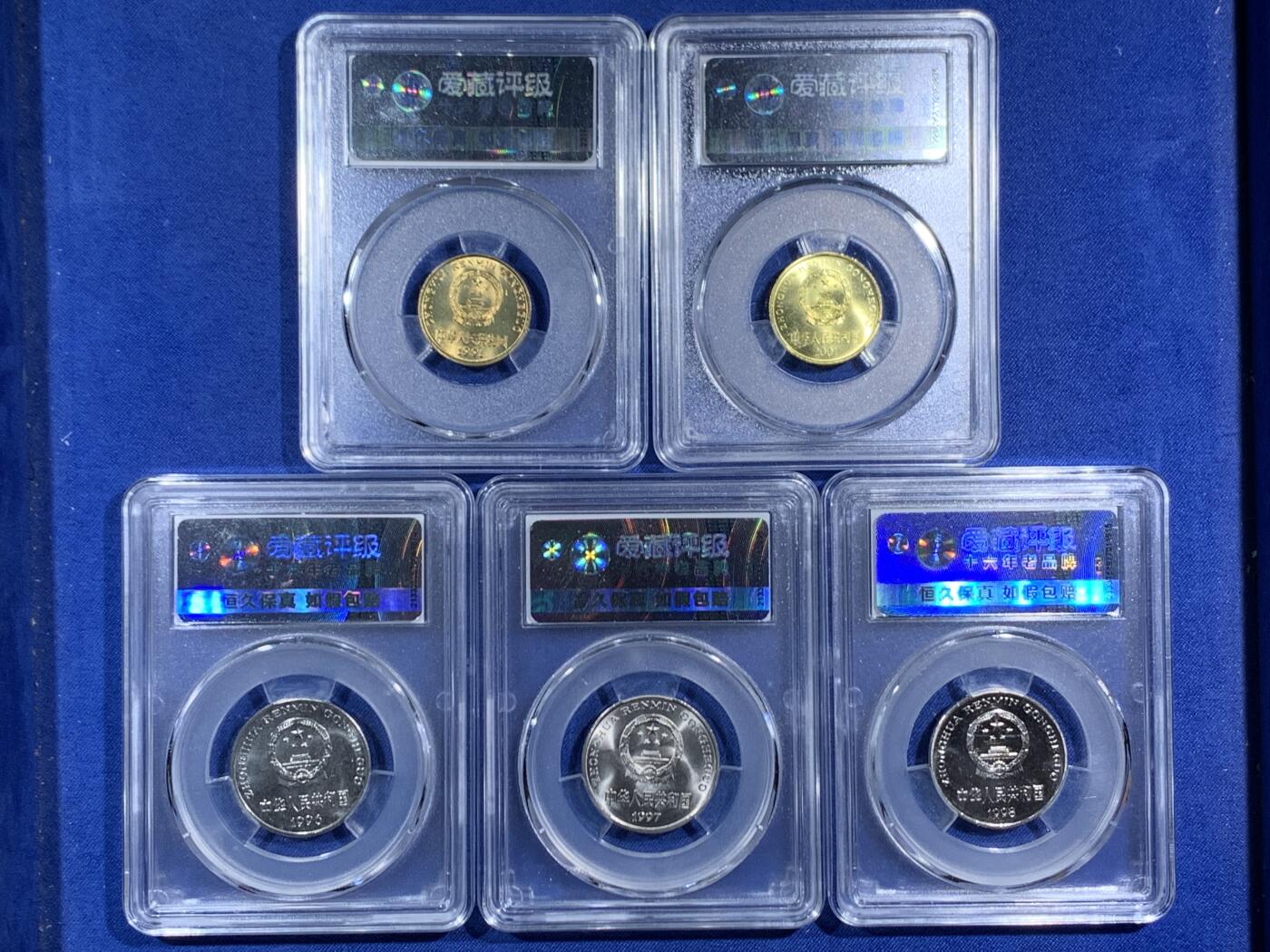 《竞宝斋》第471场 周日，周一，周二 3场连拍 （全场包邮）欢迎送拍