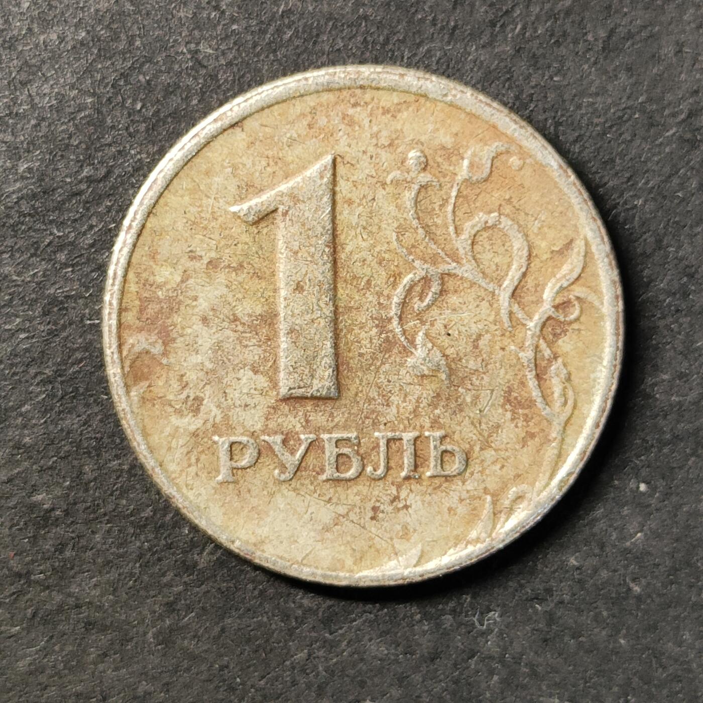 嘉禾收藏    【第492期】            无佣金、可寄存、满30元包邮 币一枚