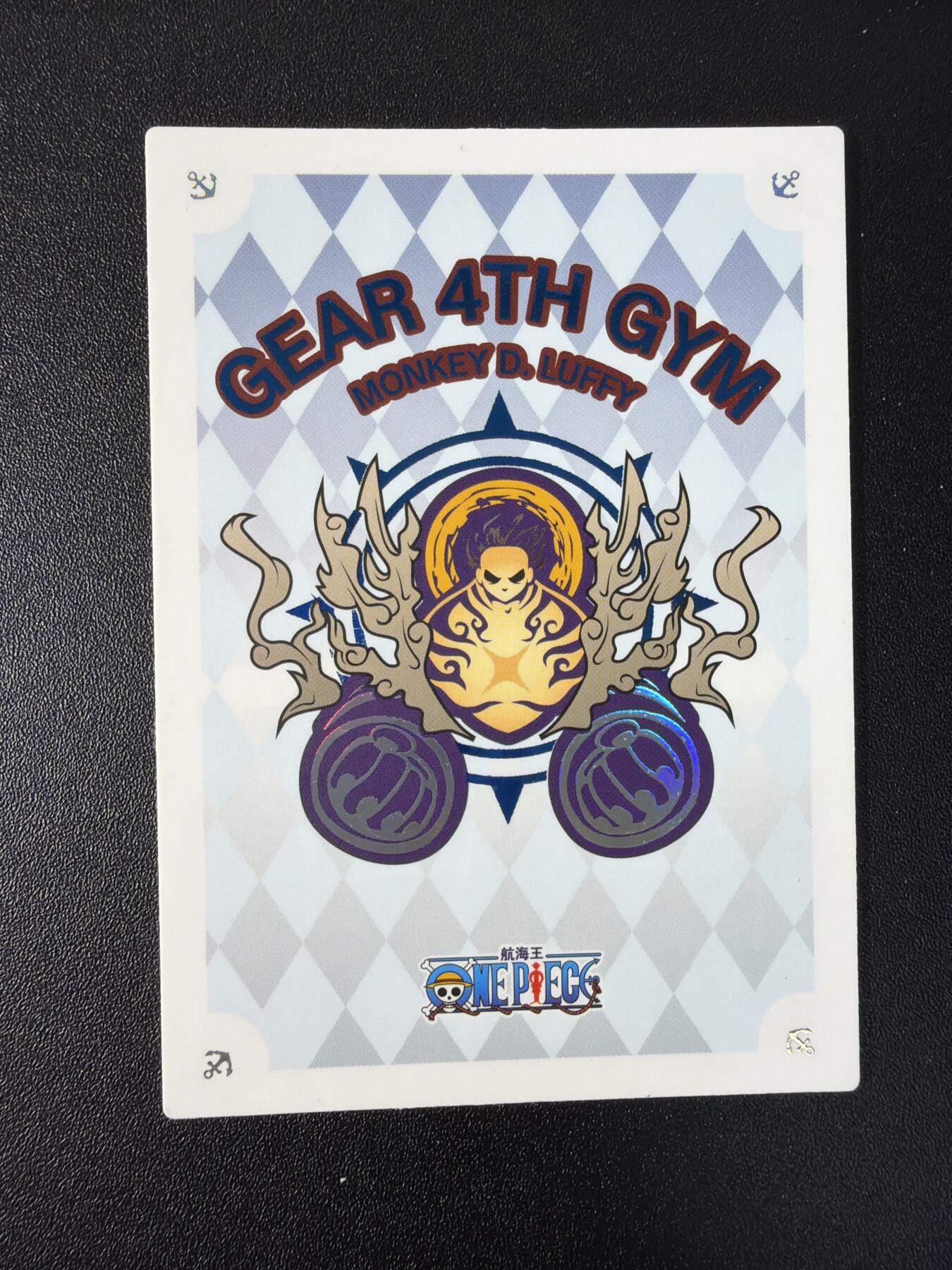 NO.27 好又多金牌大场，每周一站式配齐，方便凑单！（周6晚9点截拍，卖家送拍0抽成！） 海王殿 海贼王NS  厚卡18张