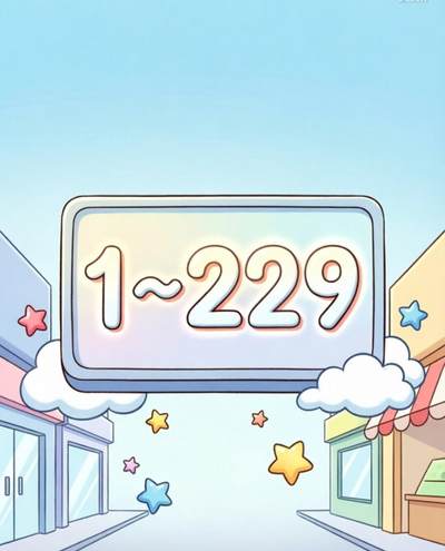 个人原因，200多张爱藏和PMG一起出，无佣金不单出，总价放在最后 - 1-229总价下单，评级费都7000左右了，未评级裸币也上千，总价值1万多