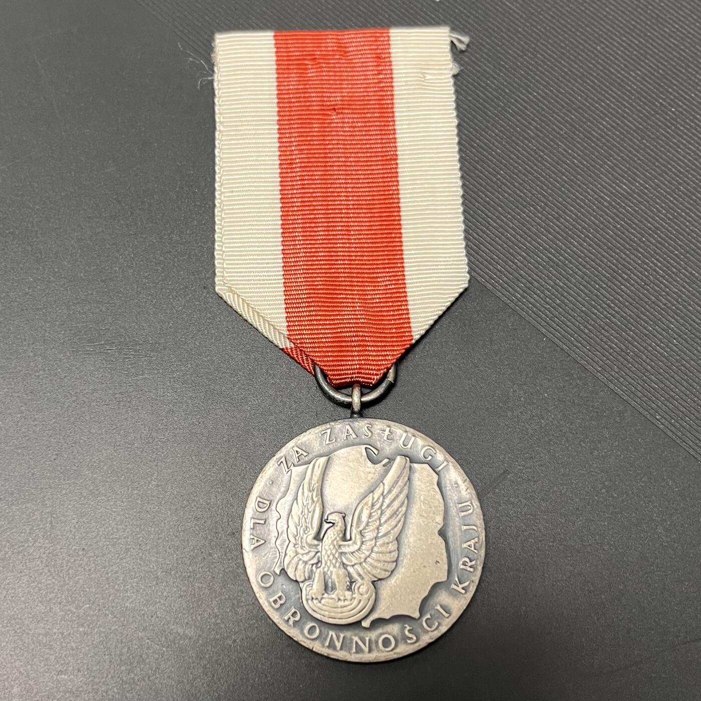 （不断上新，转发赚佣金和现金红包）云宸嘉赏-勋臻佳藏精品精选场次