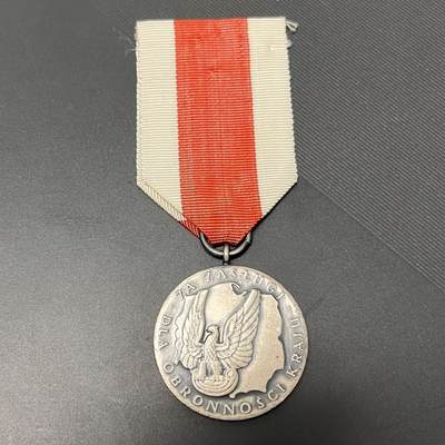 （不断上新，转发赚佣金和现金红包）云宸嘉赏-勋臻佳藏精品精选场次 - 波兰银级国防功绩奖章