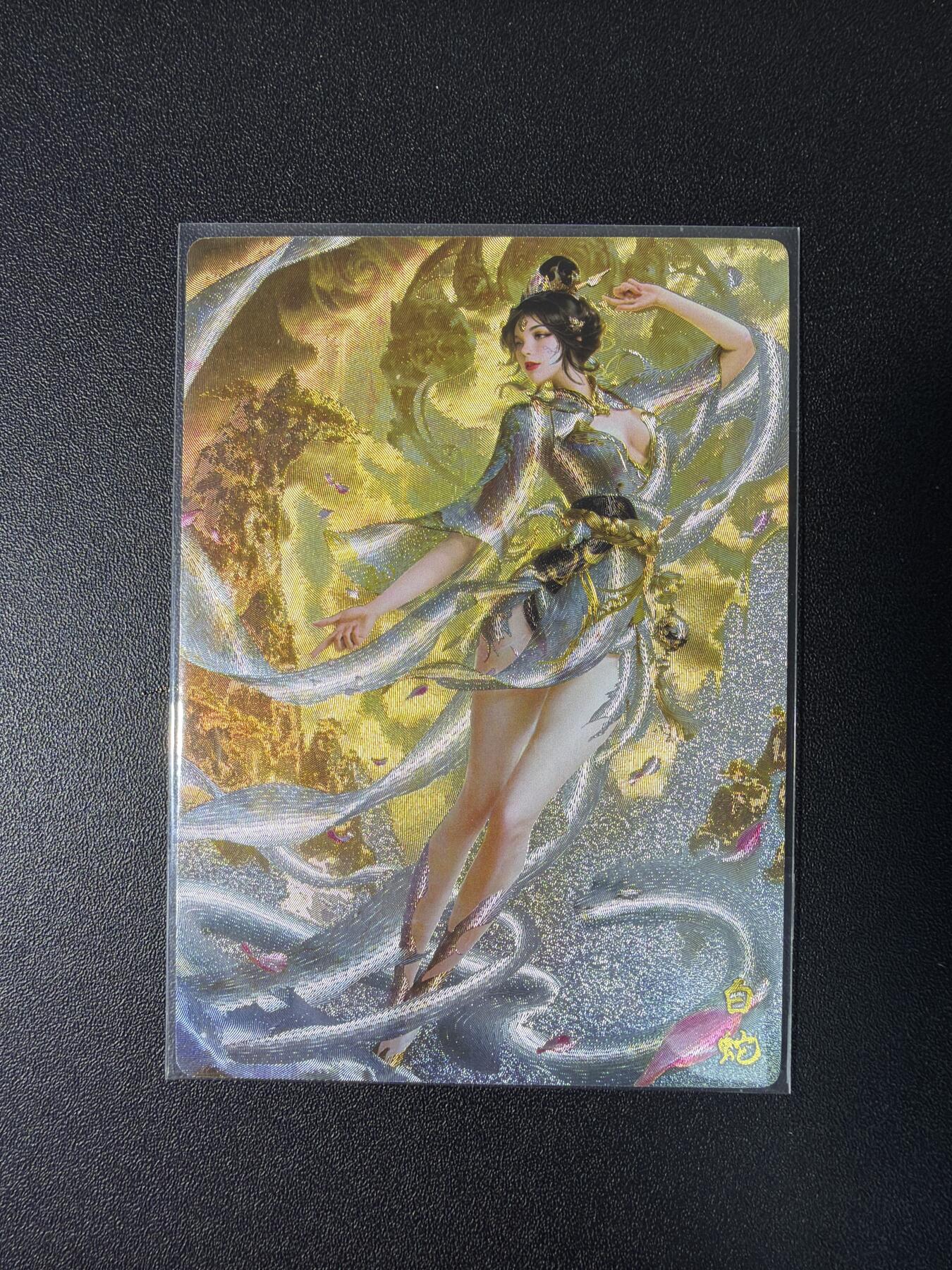 NO.27 好又多金牌大场，每周一站式配齐，方便凑单！（周6晚9点截拍，卖家送拍0抽成！） 奇点 澜柚子 白蛇 粗闪