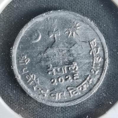 沼泽如烟--第1021场 - 尼泊尔