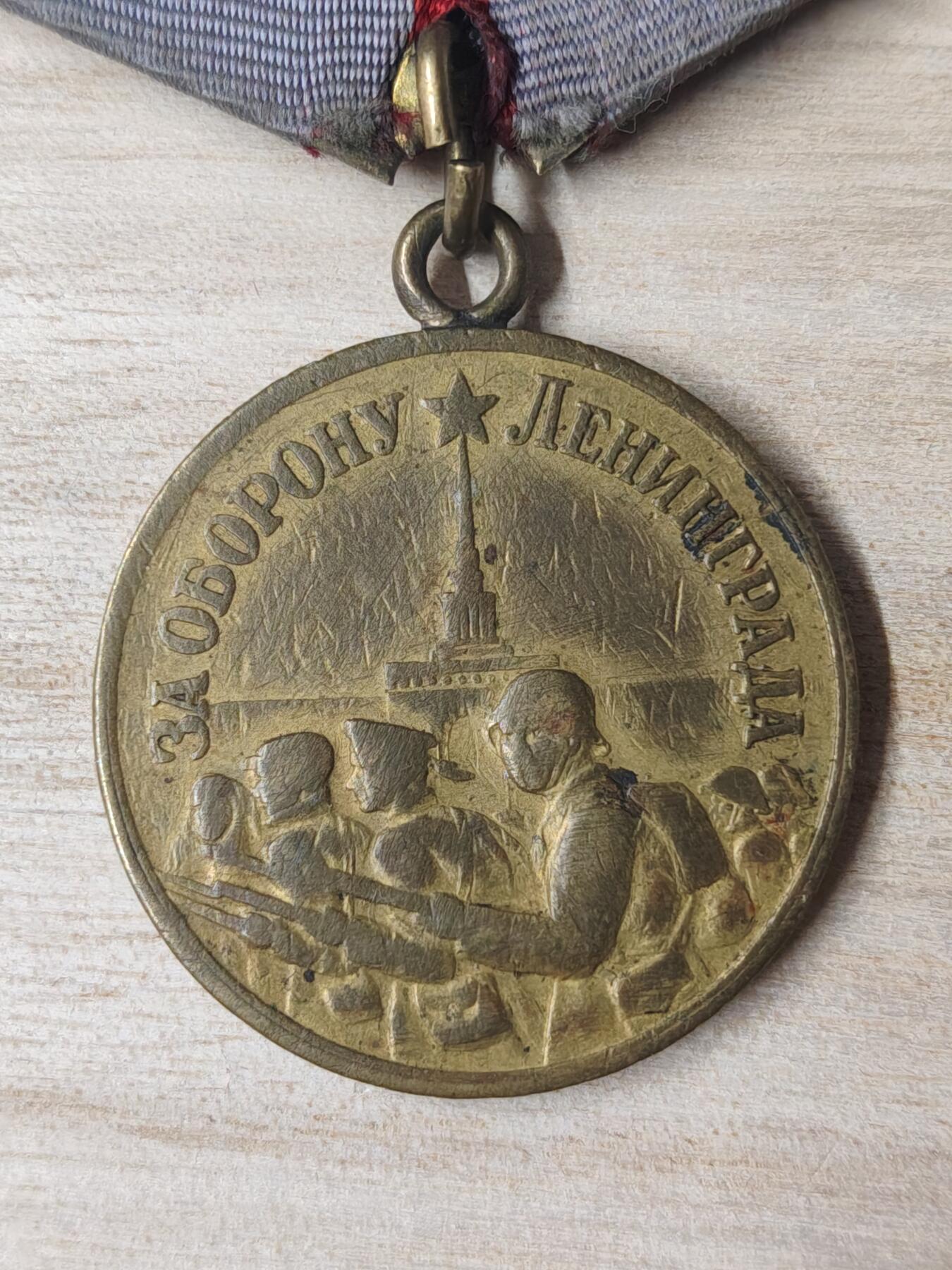 苏联章银币欧洲银章银器