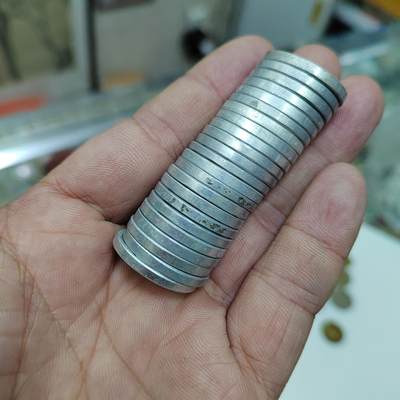 PCAI钱币  16-778  邮票钱币证章小专场 - 23枚作废币