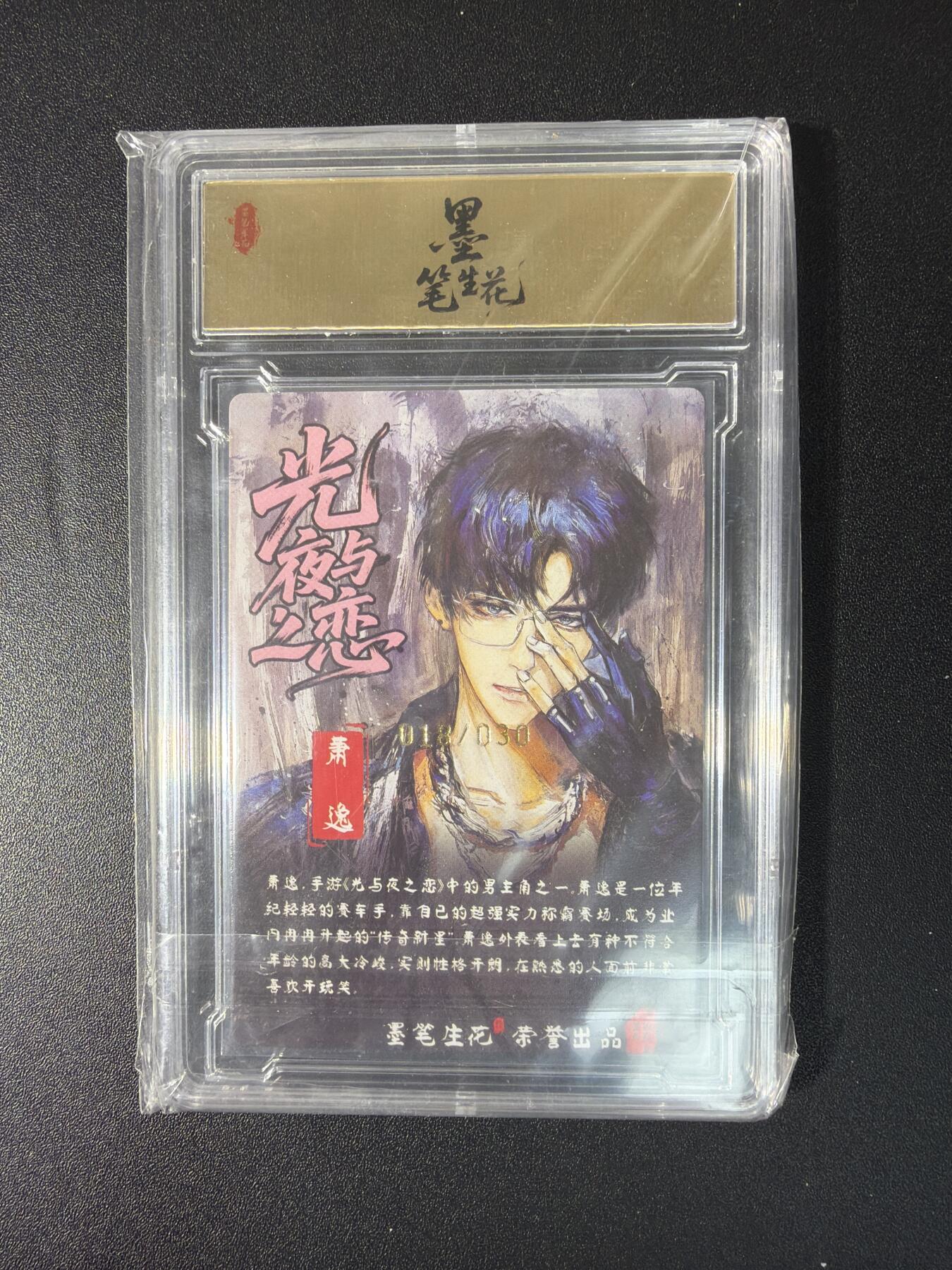 NO.27 好又多金牌大场，每周一站式配齐，方便凑单！（周6晚9点截拍，卖家送拍0抽成！）