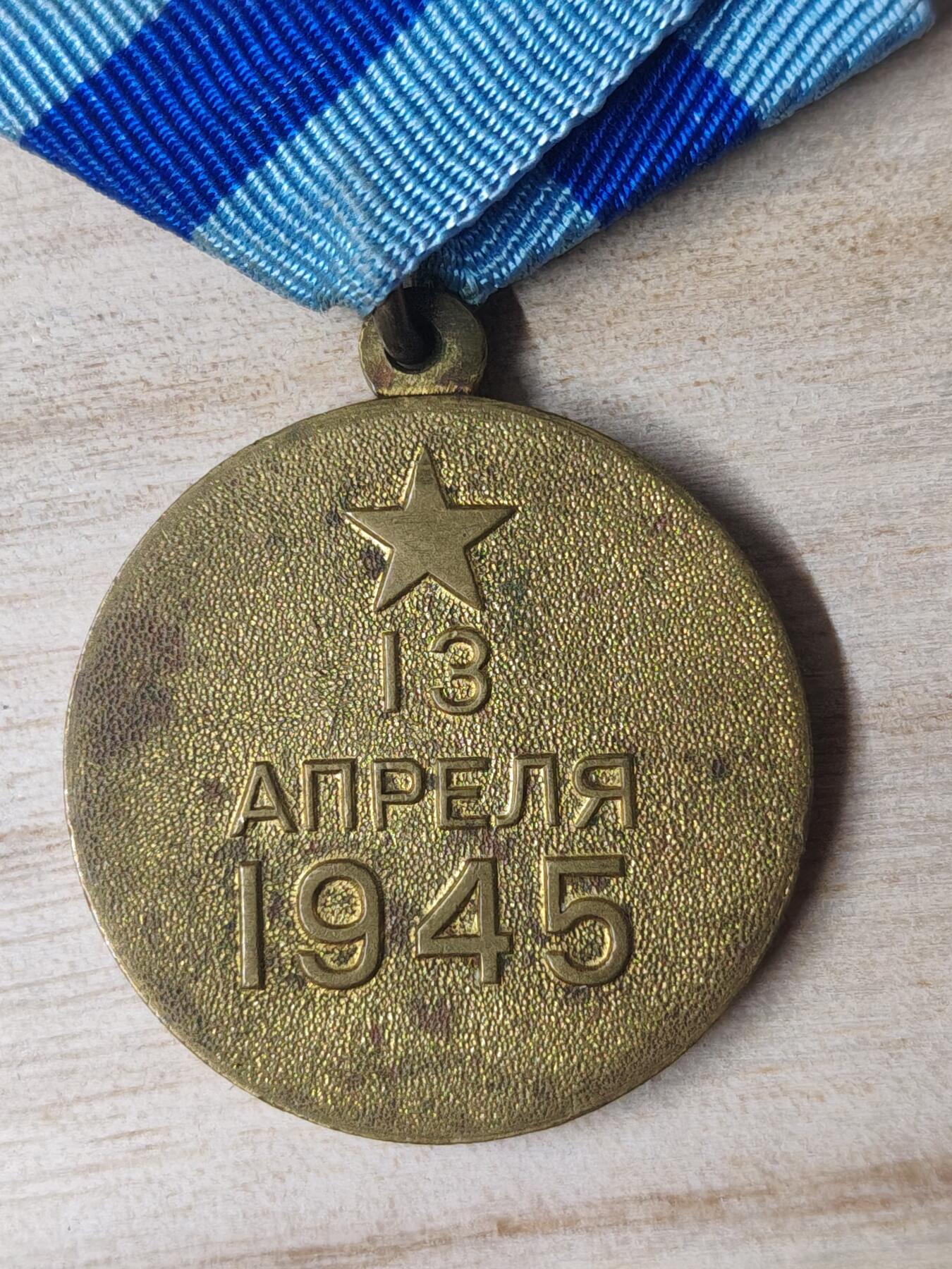 苏联章银币欧洲银章银器