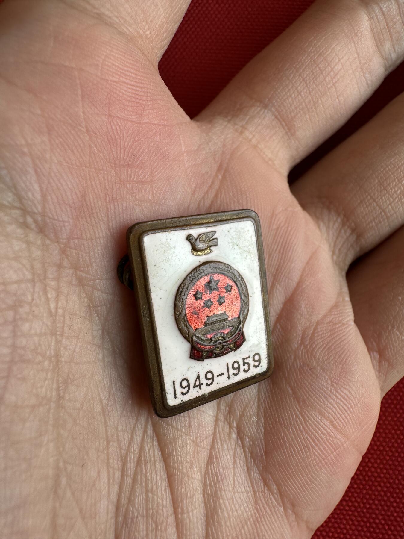 五哥徽章群   18号周三晚上八点4群联拍 铜章