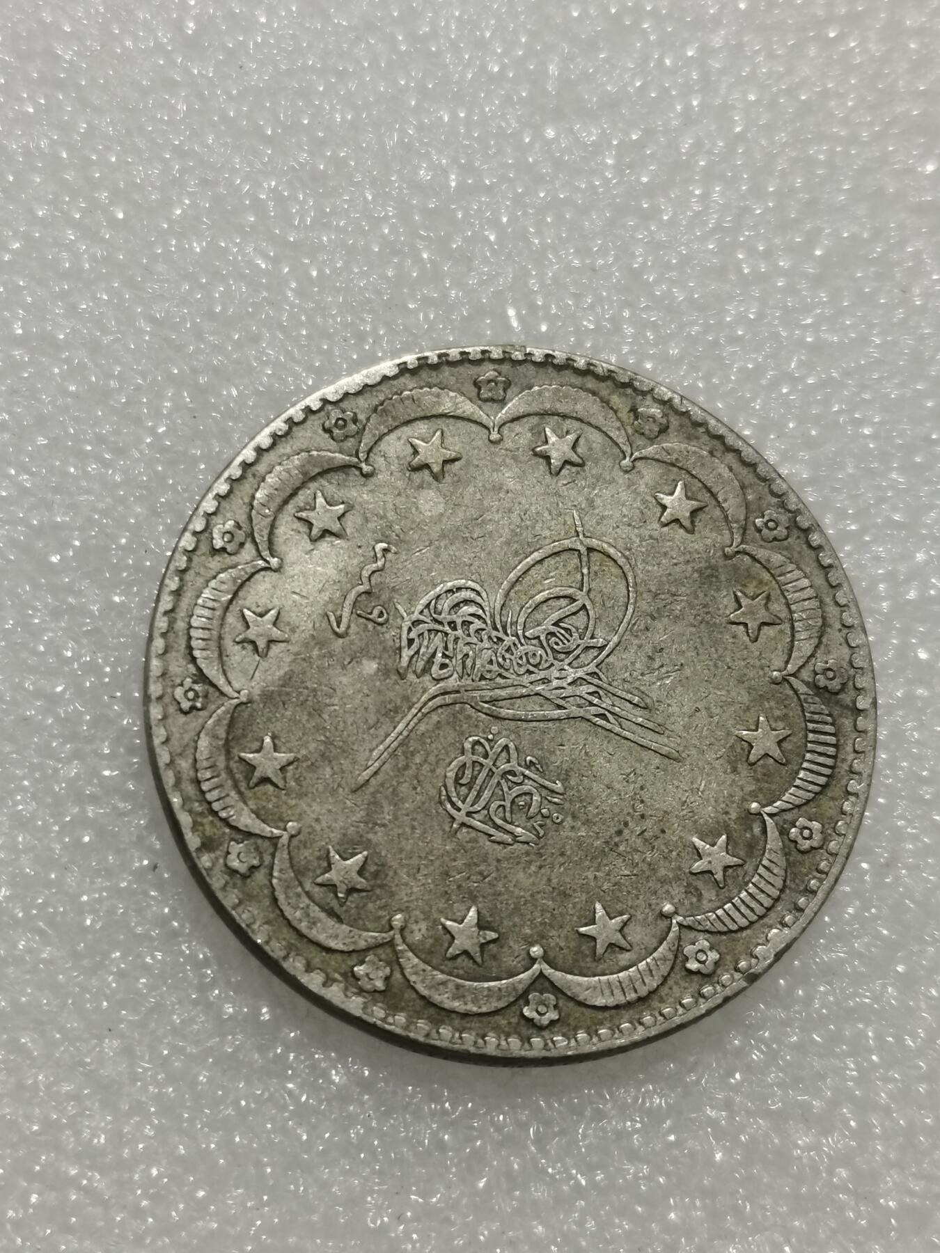 天下钱庄专场欢迎参拍