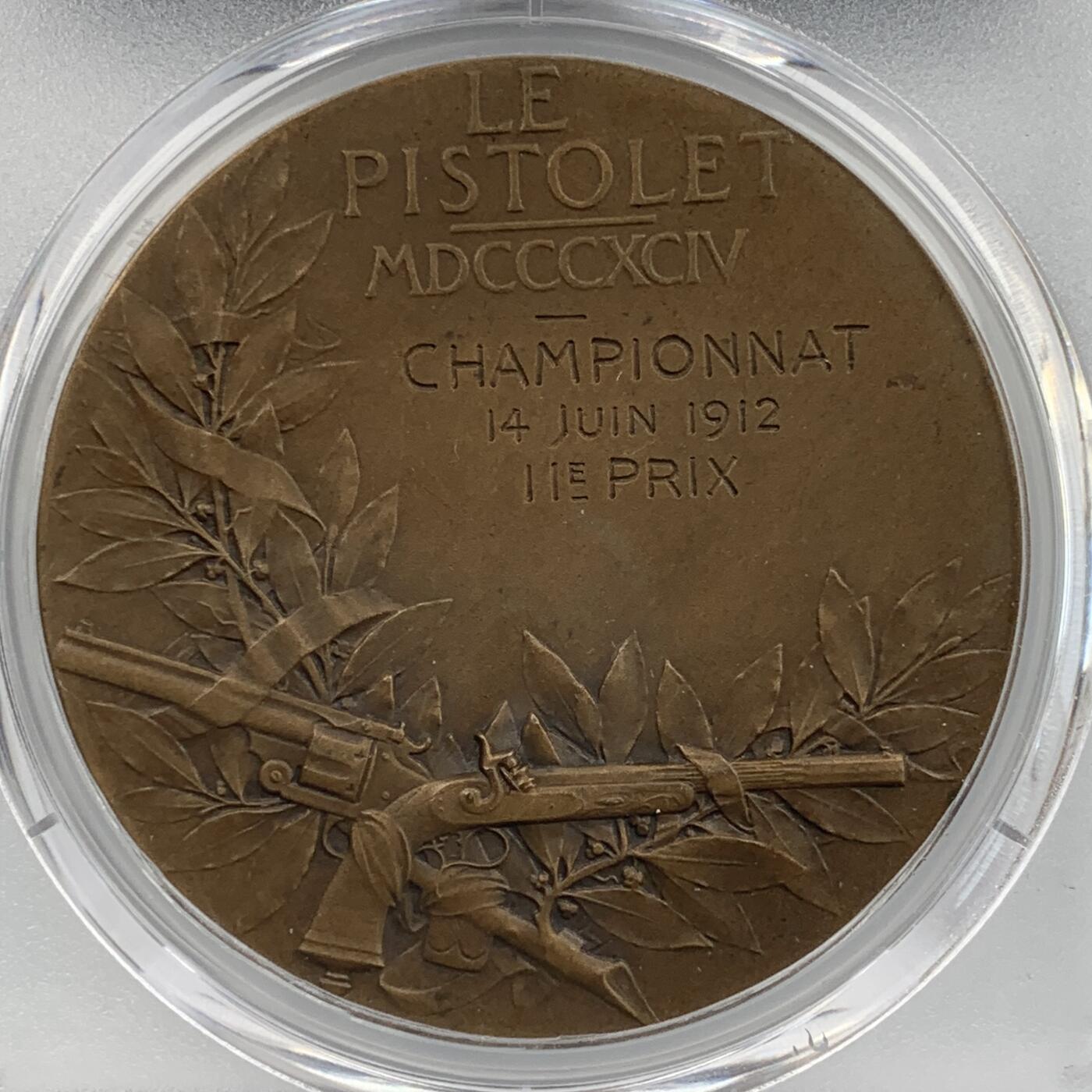 掌中浮雕-藏着的欧洲第055场 PCGS SP65 : 1912年法国第11届锦标赛铜章，41mm