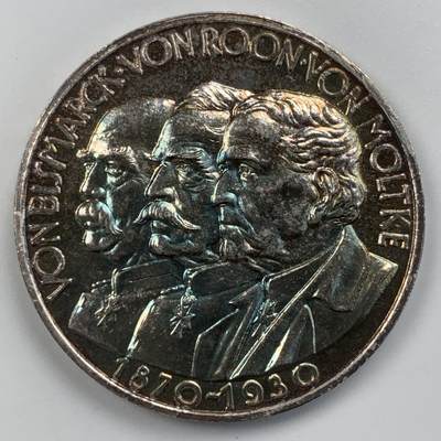 掌中浮雕-藏着的欧洲第055场 -  1930年德国纪念色当战役胜利60周年银章，36mm，22.5g