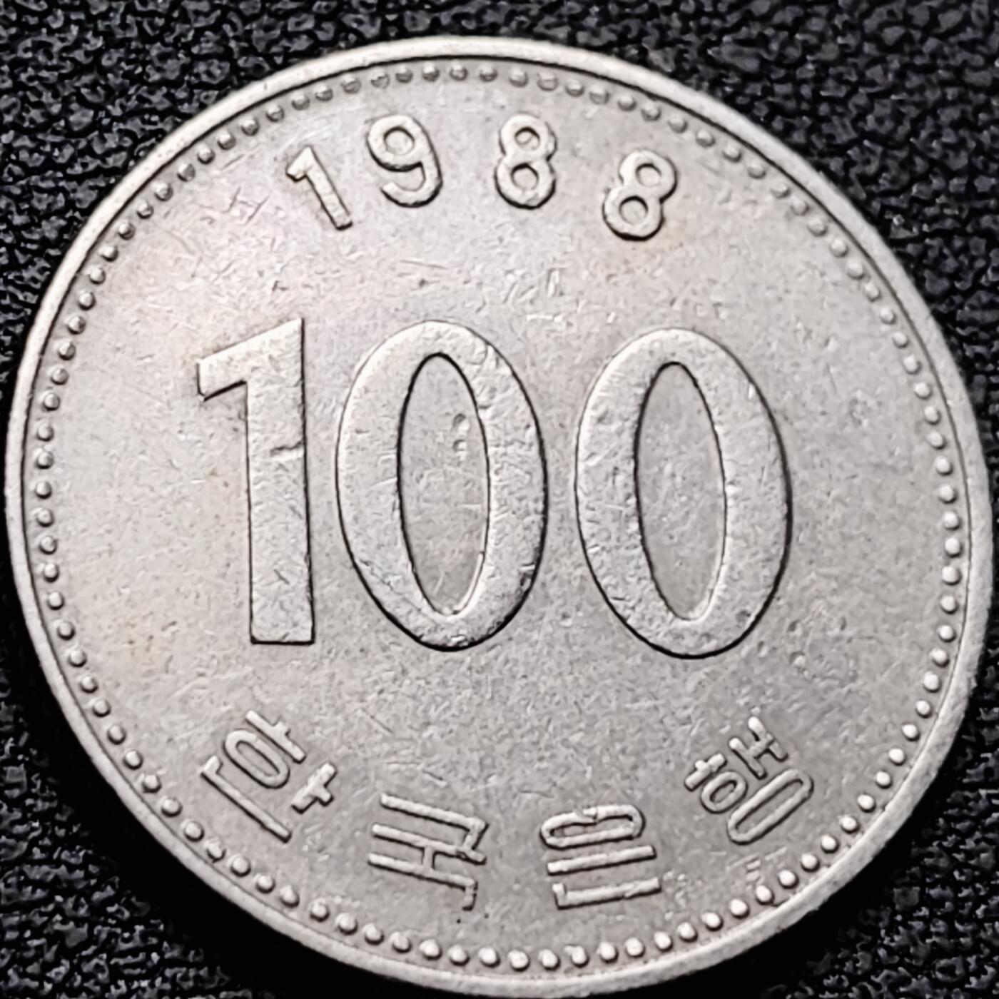 泉币菌-第211场-拍品多 请提前出价 。