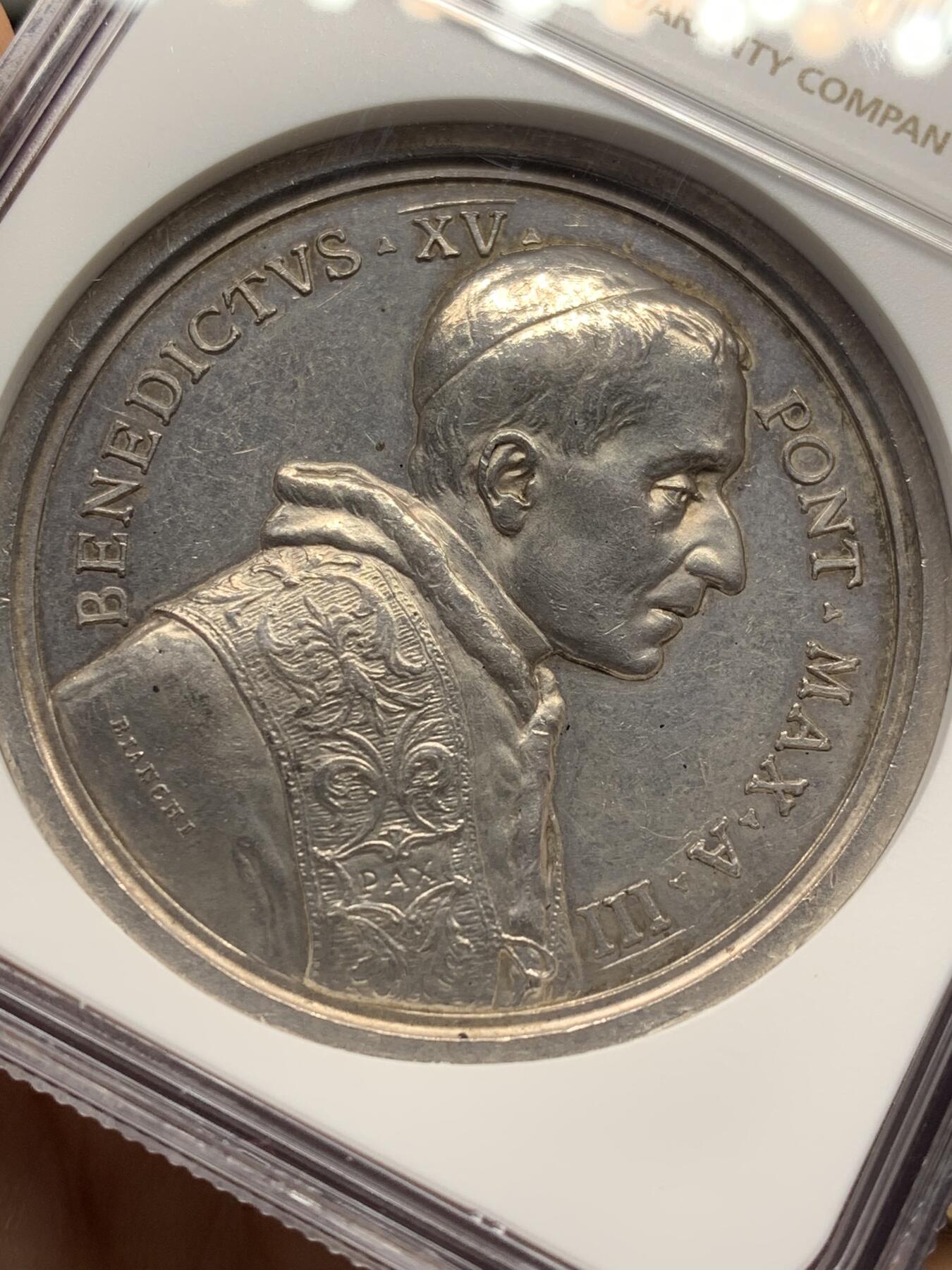 《竞宝斋》第471场 周日，周一，周二 3场连拍 （全场包邮）欢迎送拍