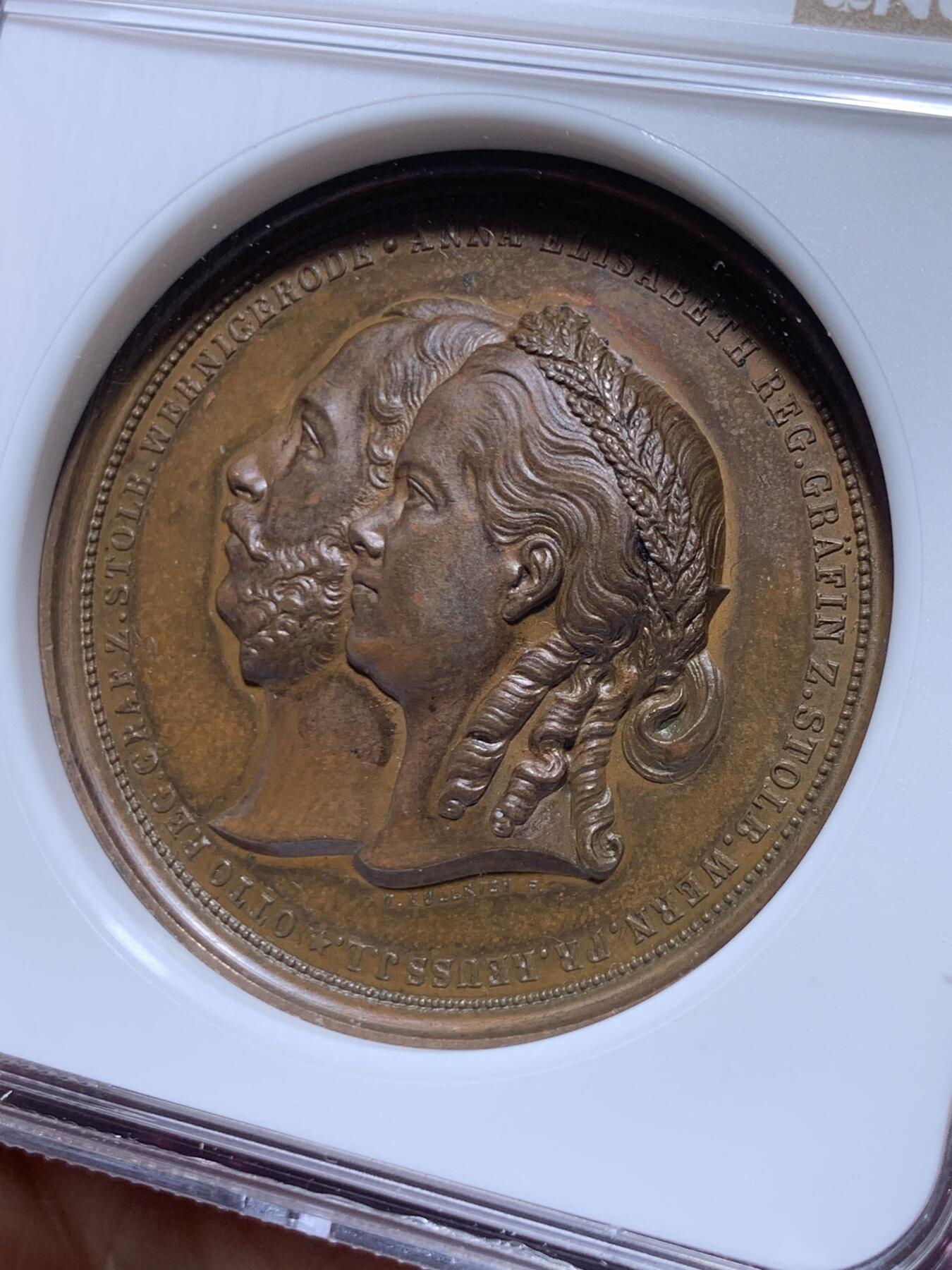 《竞宝斋》第471场 周日，周一，周二 3场连拍 （全场包邮）欢迎送拍 NGC MS62BN 德国 1863 安娜·伊丽莎白公主与施托尔贝格-韦尼格罗德伯爵 婚礼纪念铜章 双面高浮雕 加厚盒装 品种少见